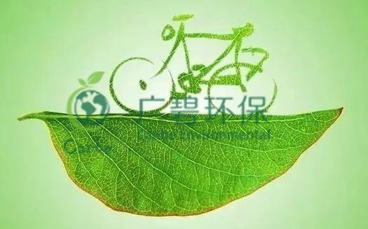 世界地球日 我們能為地球做些什么？(圖10)