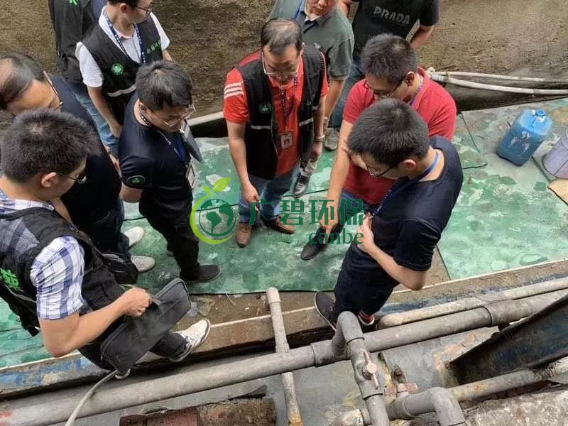 佛山生態(tài)環(huán)境局南海分局查處環(huán)境犯罪企業(yè) 超標排放含重金屬生產廢水(圖3)