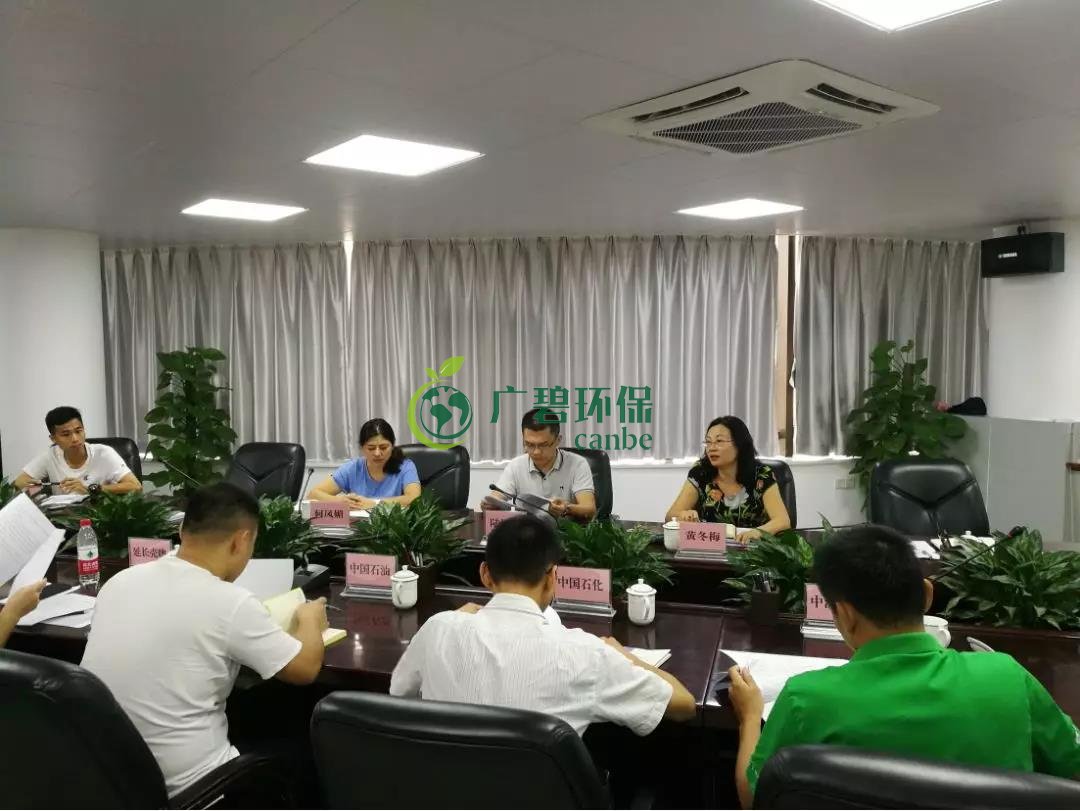 佛山南海區(qū)首個(gè)油氣回收在線(xiàn)監(jiān)測(cè)正式投入使用(圖2)