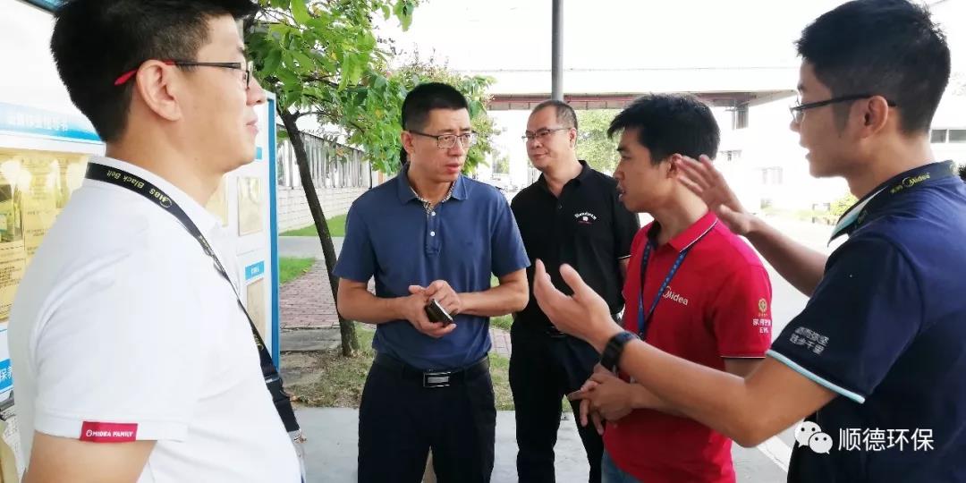 佛山市生態(tài)環(huán)境局陳振華副局長來順德開展“不忘初心、牢記使命”主題教育現場調研