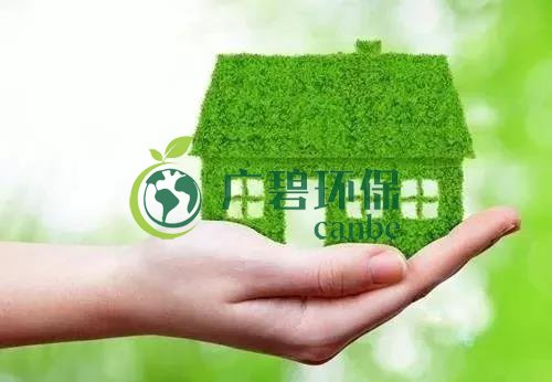 佛企環(huán)境影響評(píng)價(jià)信用平臺(tái)今天上線，失信將被記分懲戒！(圖2)