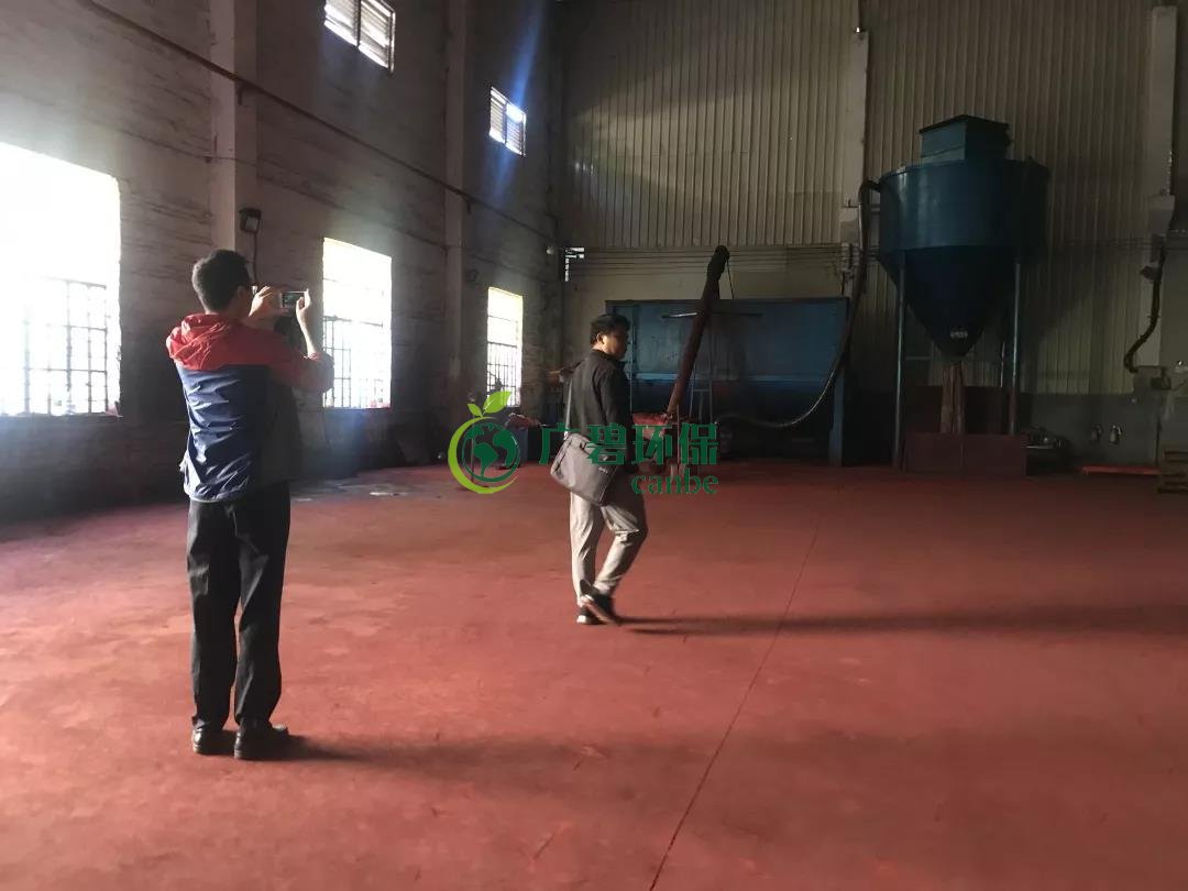 佛山一陶瓷加工廠(chǎng)違規(guī)排放污水行為被環(huán)保部門(mén)及時(shí)制止(圖2)
