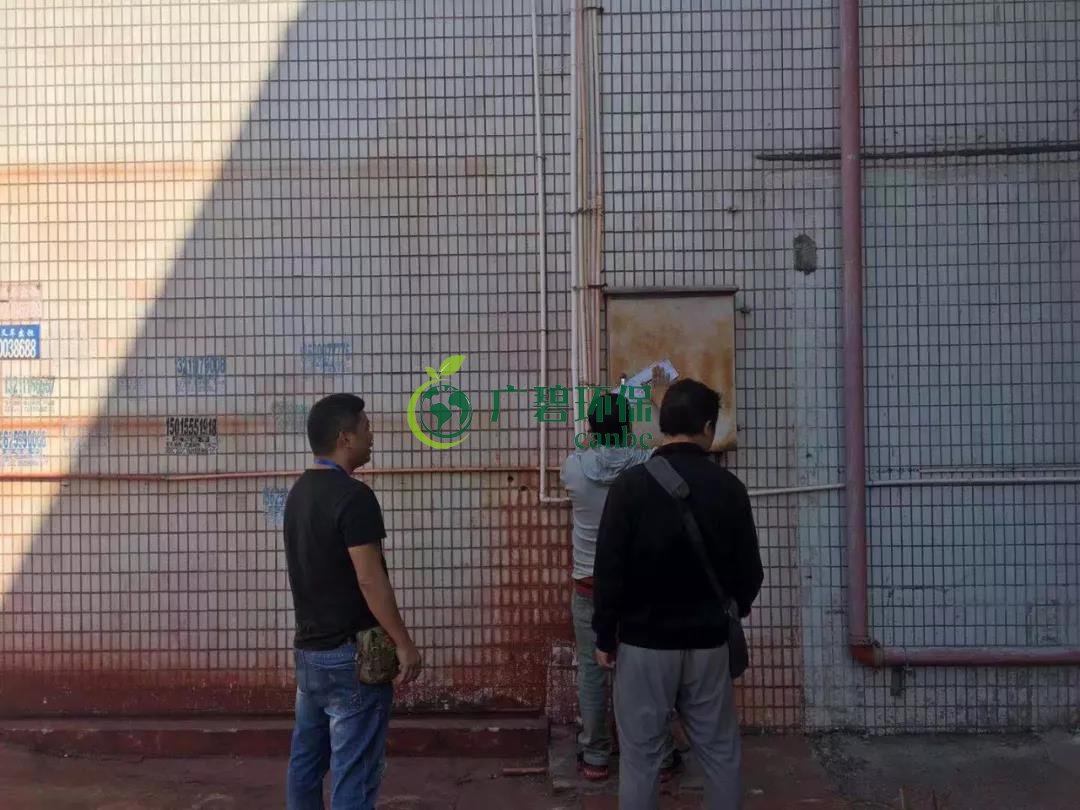 佛山一陶瓷加工廠(chǎng)違規(guī)排放污水行為被環(huán)保部門(mén)及時(shí)制止(圖4)