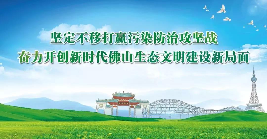 廣東擬制定水污染防治條例！共有河段不達標(biāo)，相鄰市縣共擔(dān)責(zé)