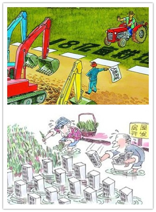 土壤侵蝕是什么？什么導(dǎo)致了土壤侵蝕？(圖3)