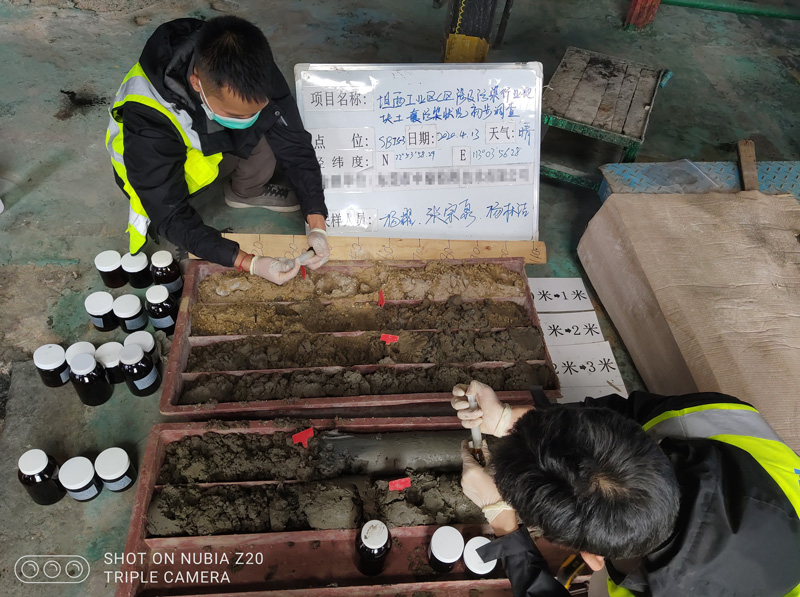 順德龍江坦西工業(yè)園A、C、E區(qū)涉及污染行業(yè)地塊土壤污染初步調(diào)查(圖3)