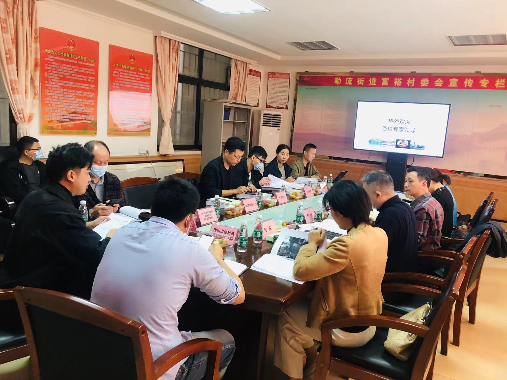 廣碧環(huán)?！独樟鹘值滥蠂?guó)西路以南、龍海路以西地塊土壤污染狀況初步調(diào)查報(bào)告》通過專家評(píng)審會(huì)