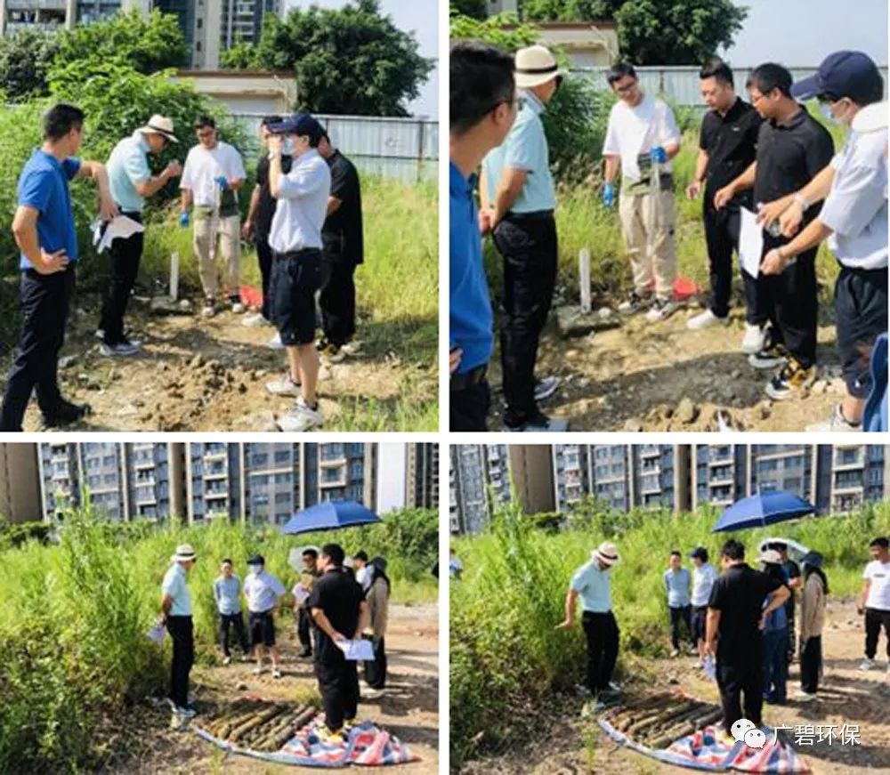 佛山市順德區(qū)裕和路以南、同德道以西地塊土壤污染狀況初步調(diào)查報(bào)告通過(guò)專(zhuān)家評(píng)審會(huì)(圖2)